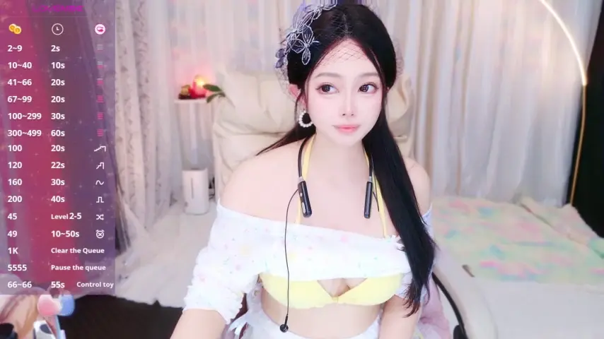 fortune_xiao