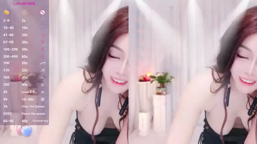 fortune_xiao