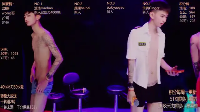 gay-sweetheart01
