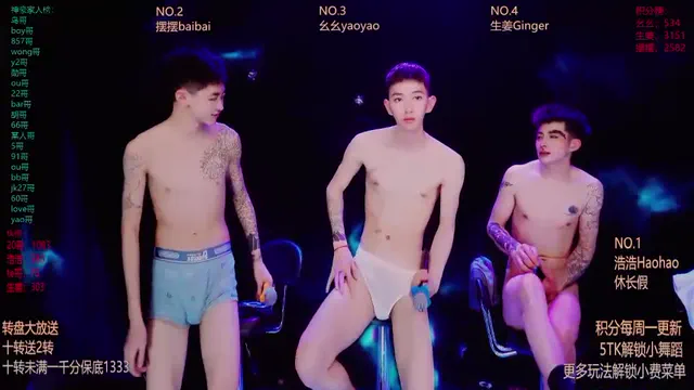 gay-sweetheart01