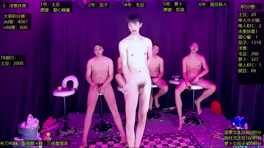 gaymen-002