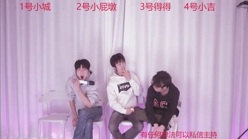 gfboys-111