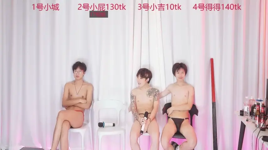 gfboys-111