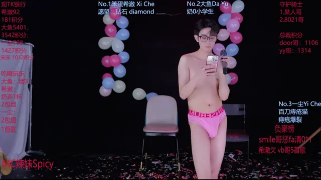ggbond-02