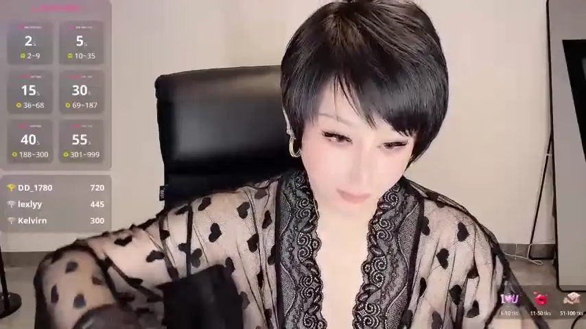 goddess_jin