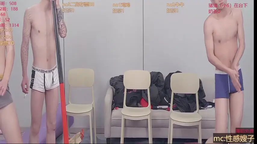 gogogoboy