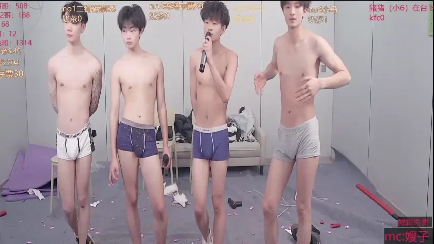 gogogoboy