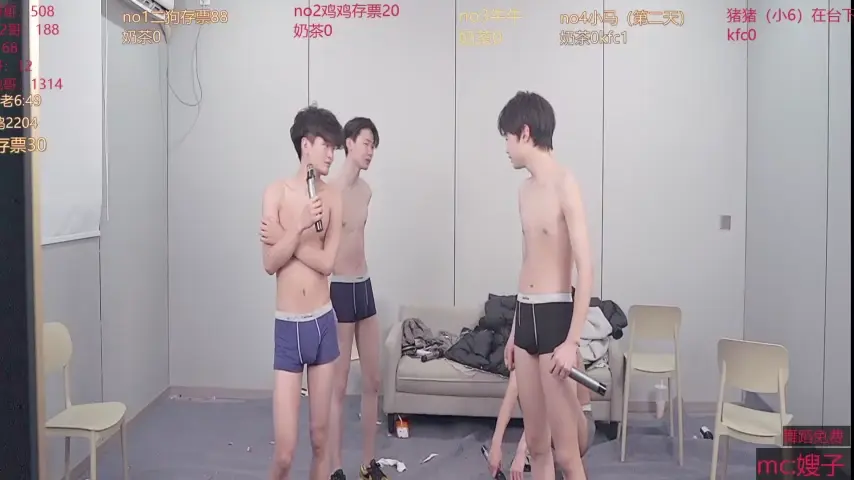 gogogoboy