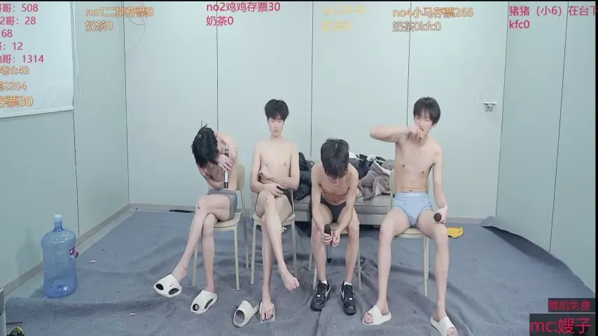 gogogoboy