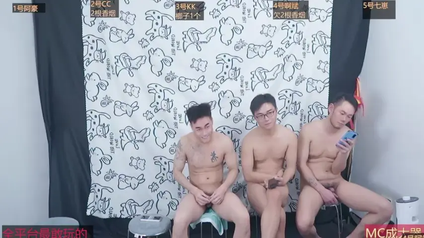 haobaobebi