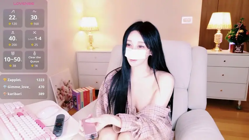 hotseah