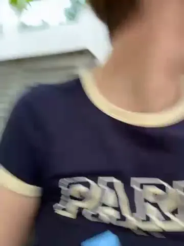 icemur