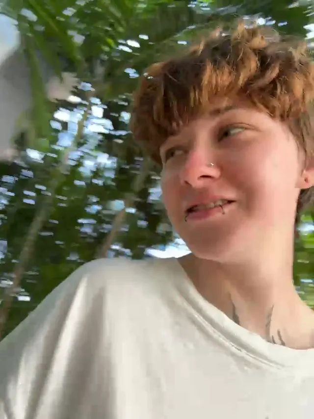 icemur