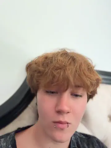 icemur