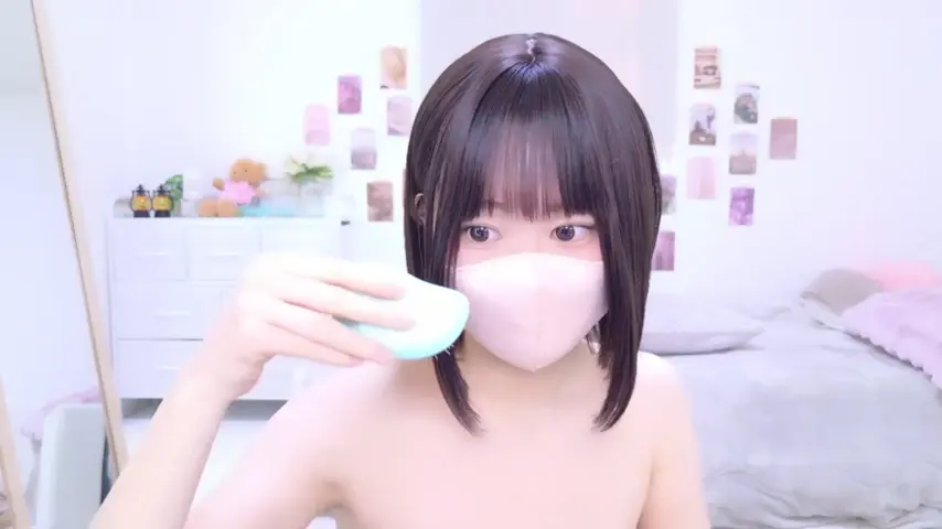 im_yu-na