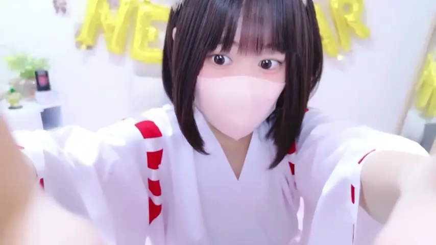 im_yu-na
