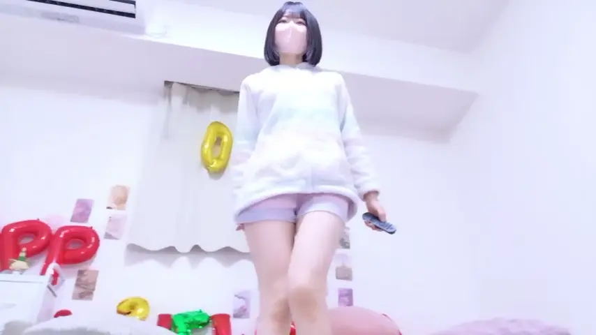 im_yu-na
