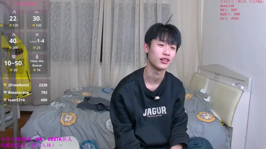 kk-cuteboy