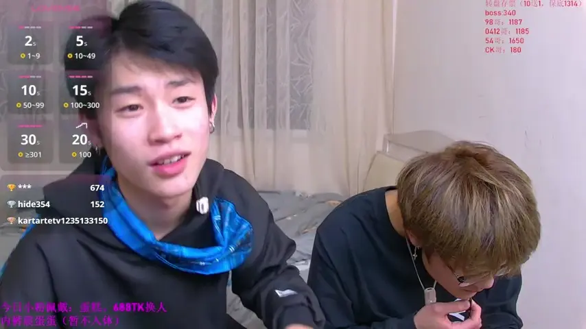 kk-cuteboy