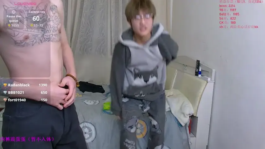 kk-cuteboy