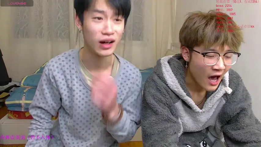 kk-cuteboy