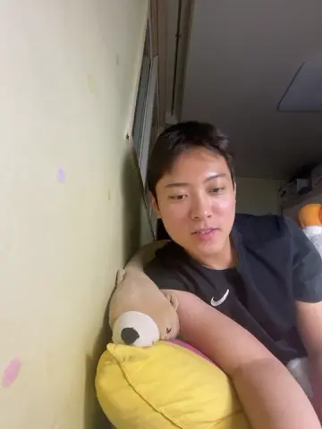 koreahankook2