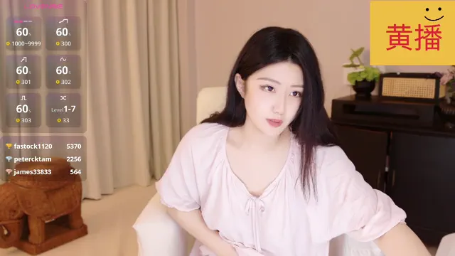 lucky-baby