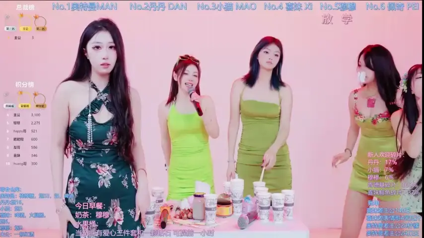 luckygirls-339