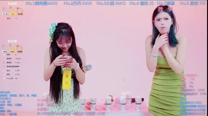 luckygirls-339
