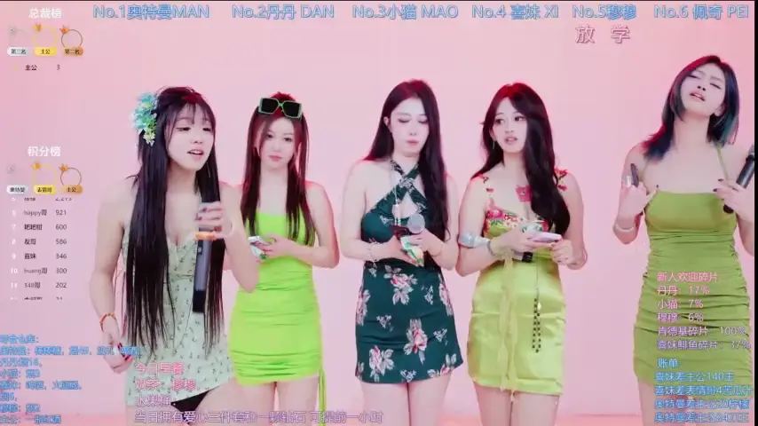 luckygirls-339