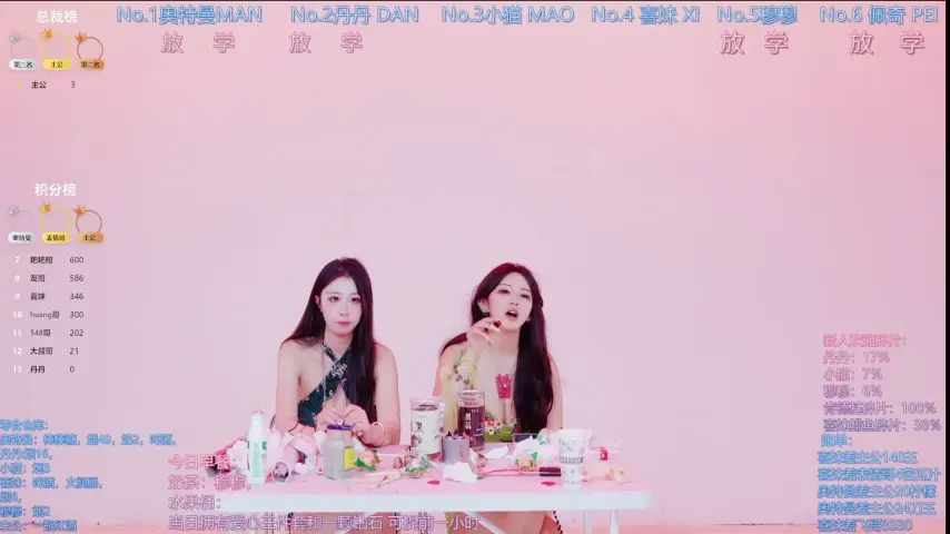 luckygirls-339