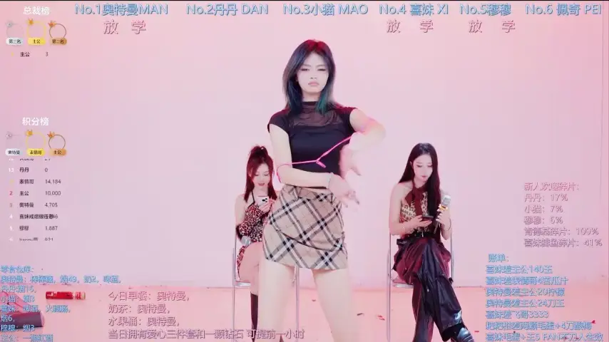 luckygirls-339
