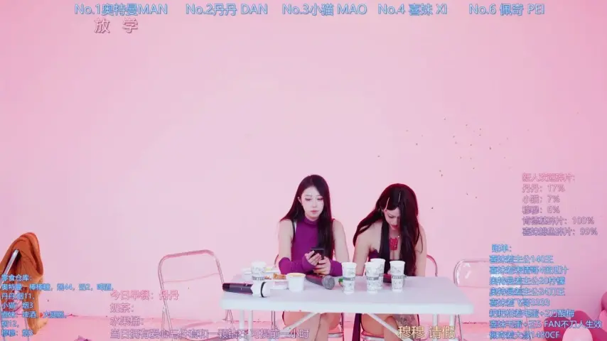 luckygirls-339