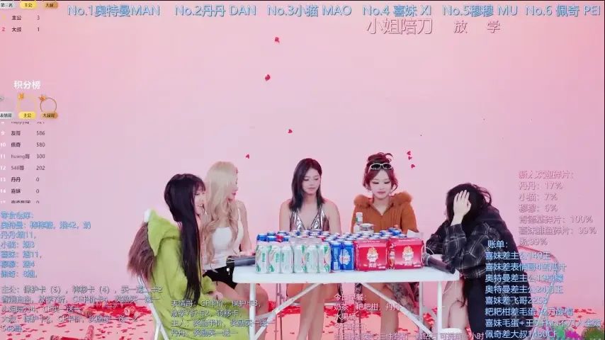 luckygirls-339