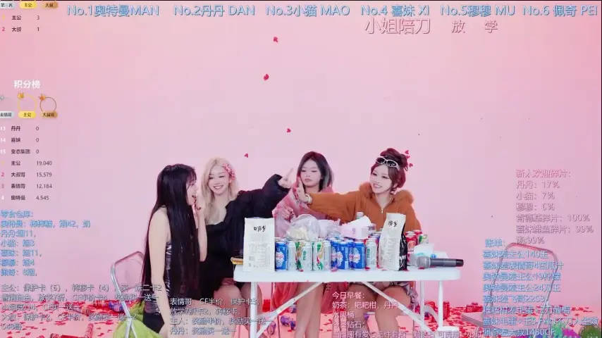 luckygirls-339
