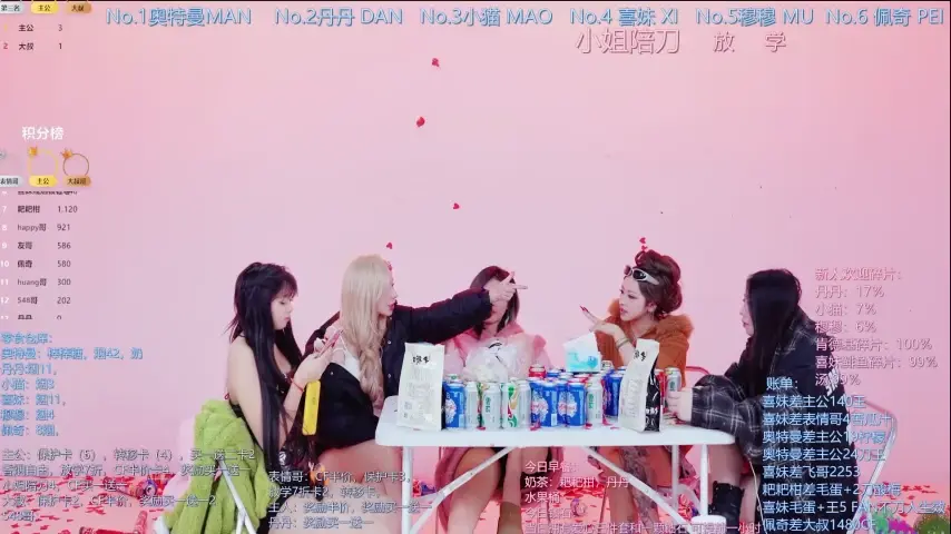 luckygirls-339