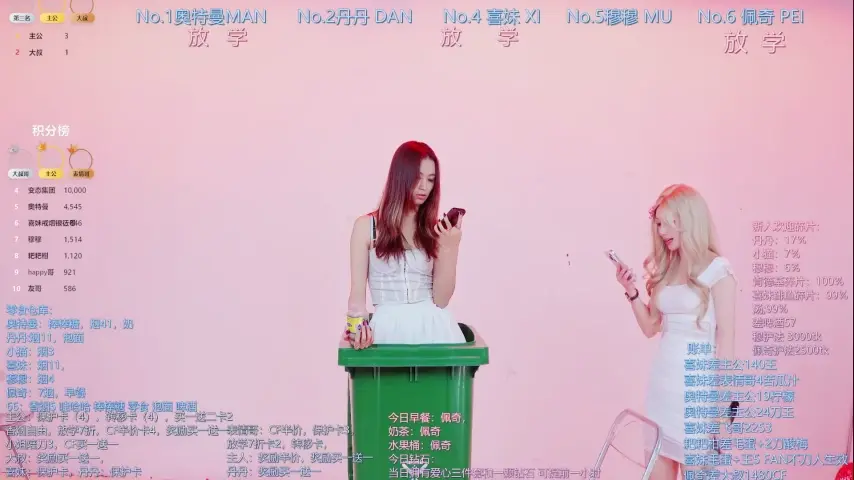 luckygirls-339