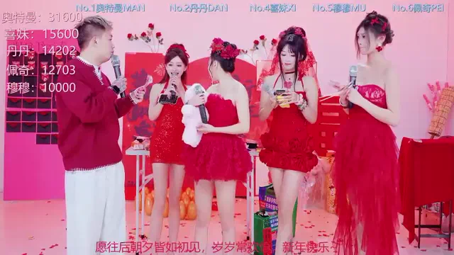 luckygirls-339