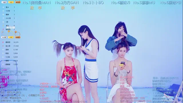 luckygirls-339