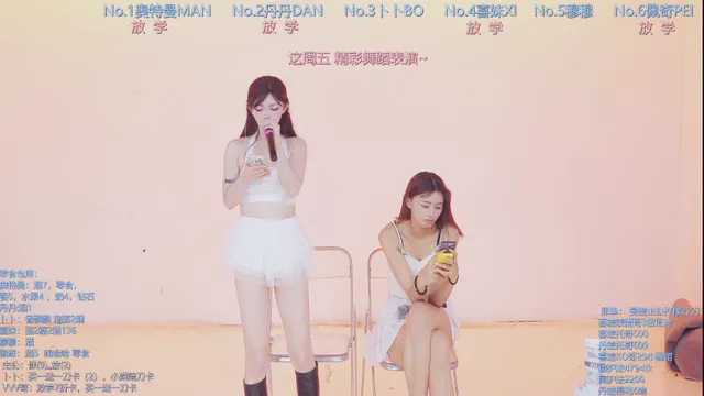 luckygirls-339