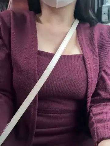 meii-meyy