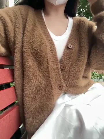 meii-meyy
