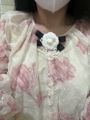 meii-meyy