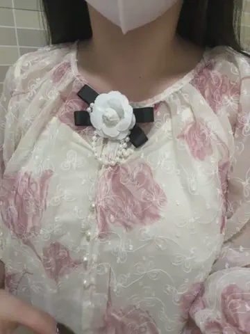 meii-meyy