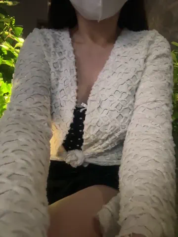 meii-meyy