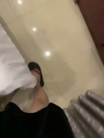 meii-meyy