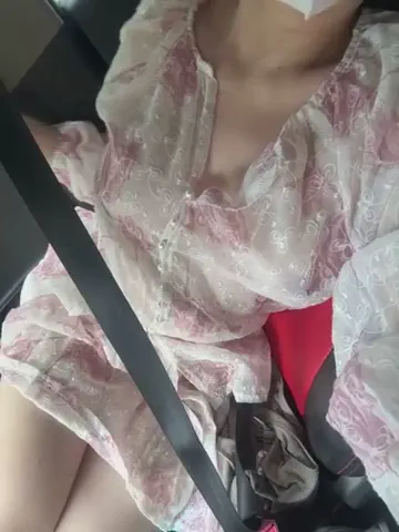 meii-meyy