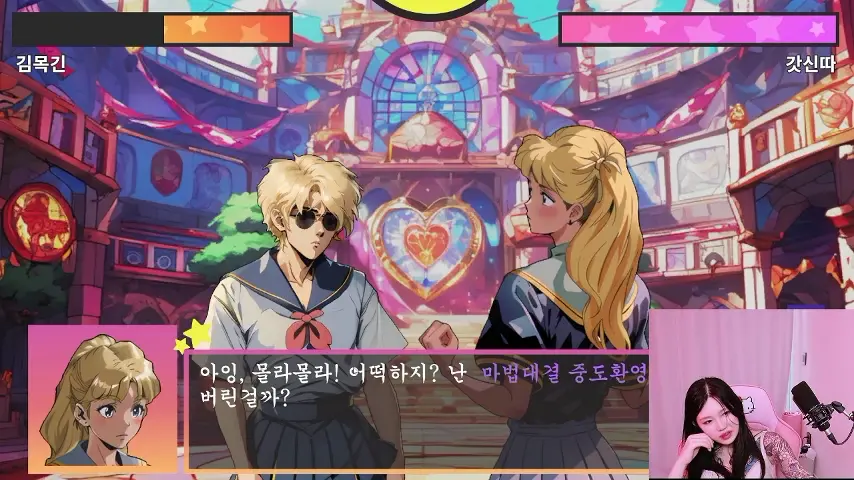 misa_02
