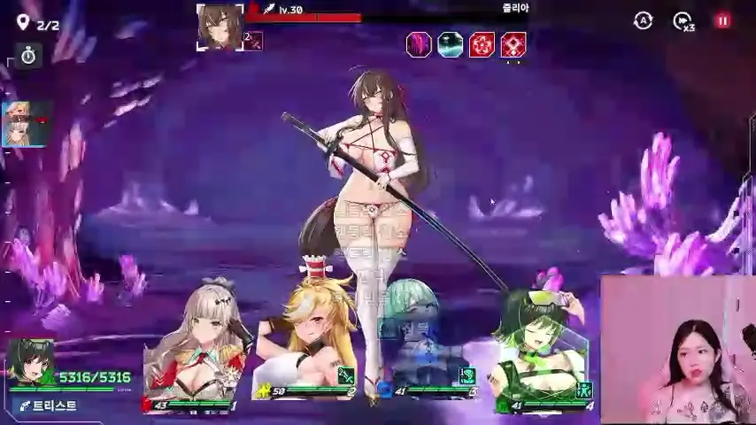 misa_02