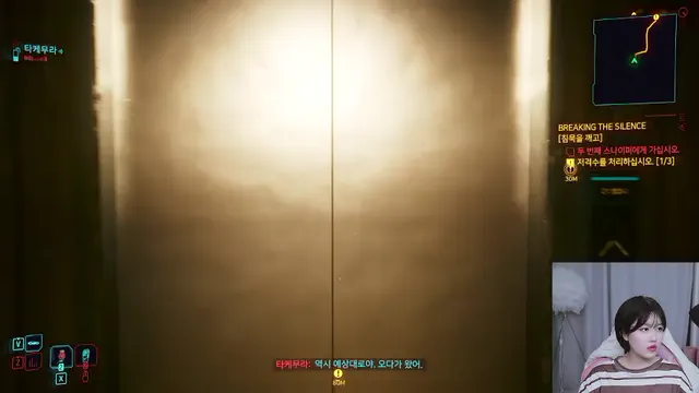 misa_02